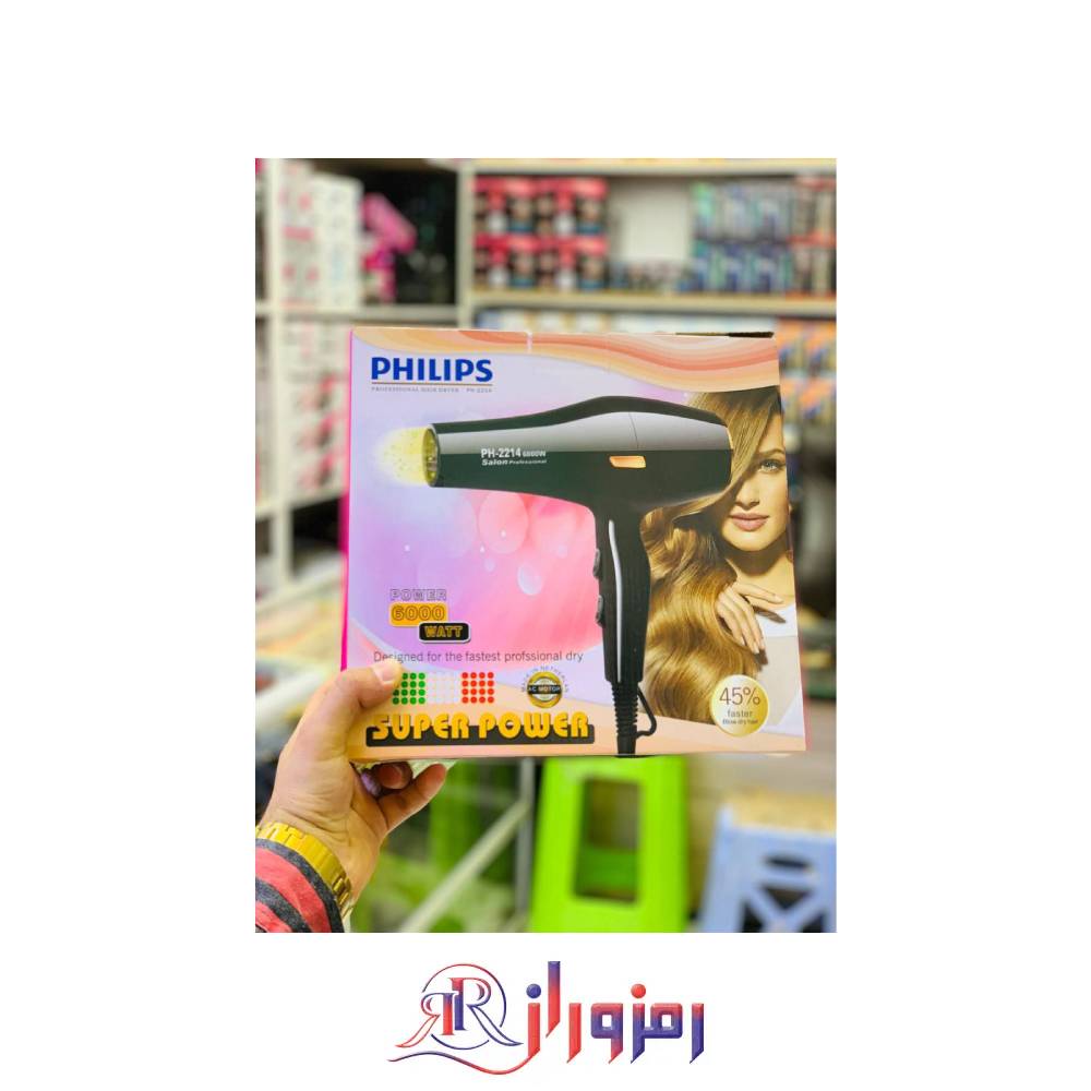 سشوار فیلیپس philips مدل ph-2214،خرید و قیمت سشوار فیلیپس philips مدل ph-2214